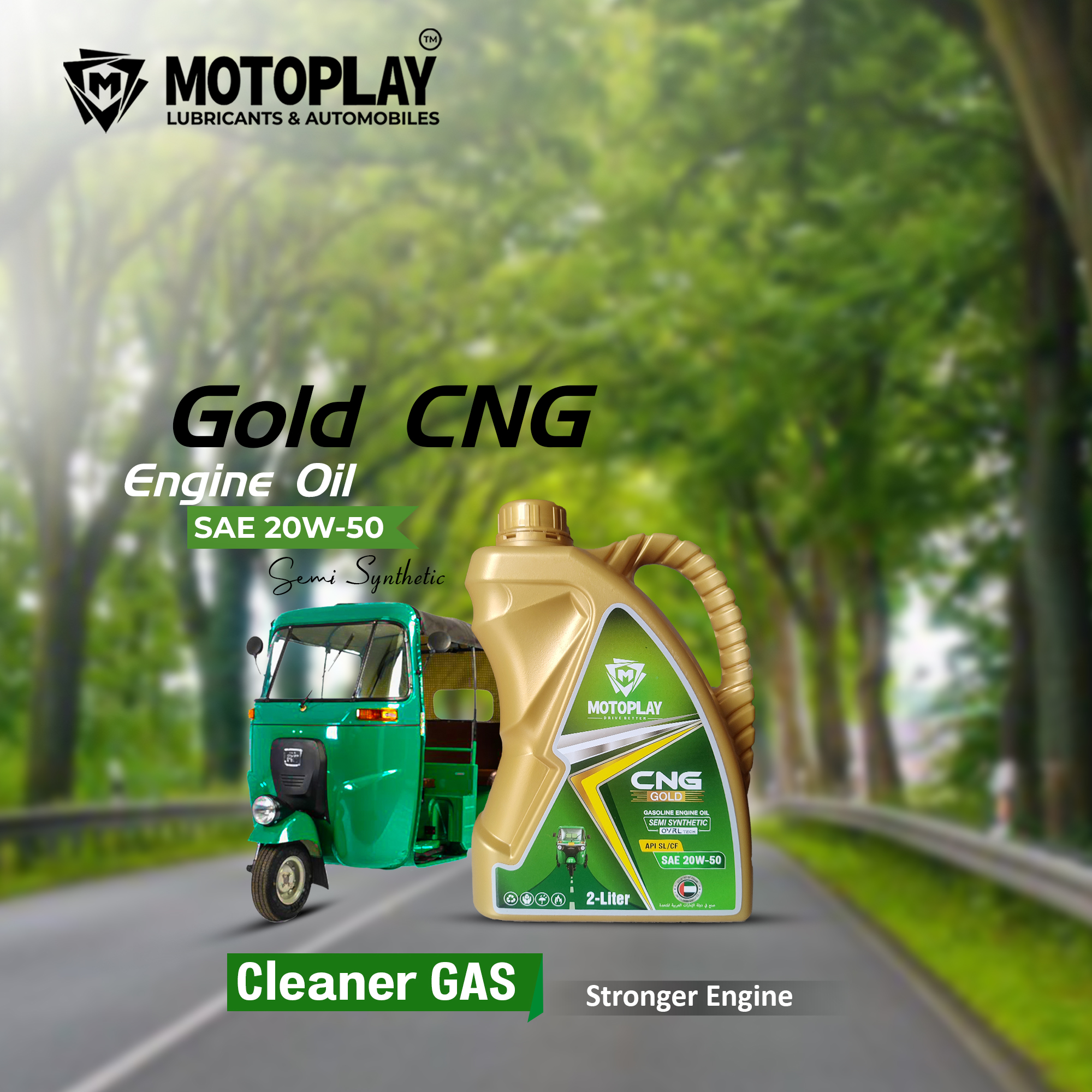 motoplay Image
